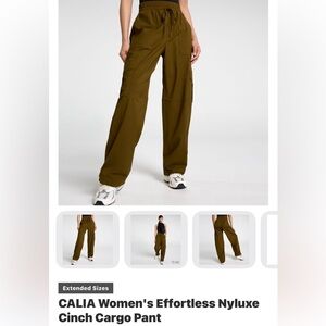 CALIA Cinch Cargo Pant NWT